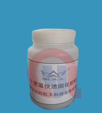 China Industrial rubber adhesive , J-3 adhesive, cured at ambient temperature for nitrile rubber and EPDM factory