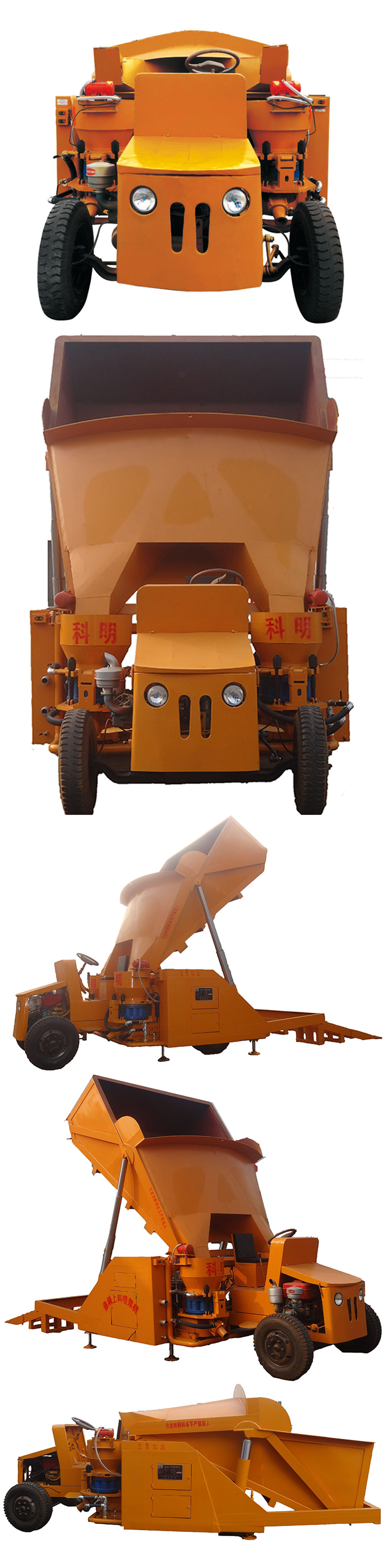 Automatic Feeder Concrete Shotcrete Machine For Underground Project