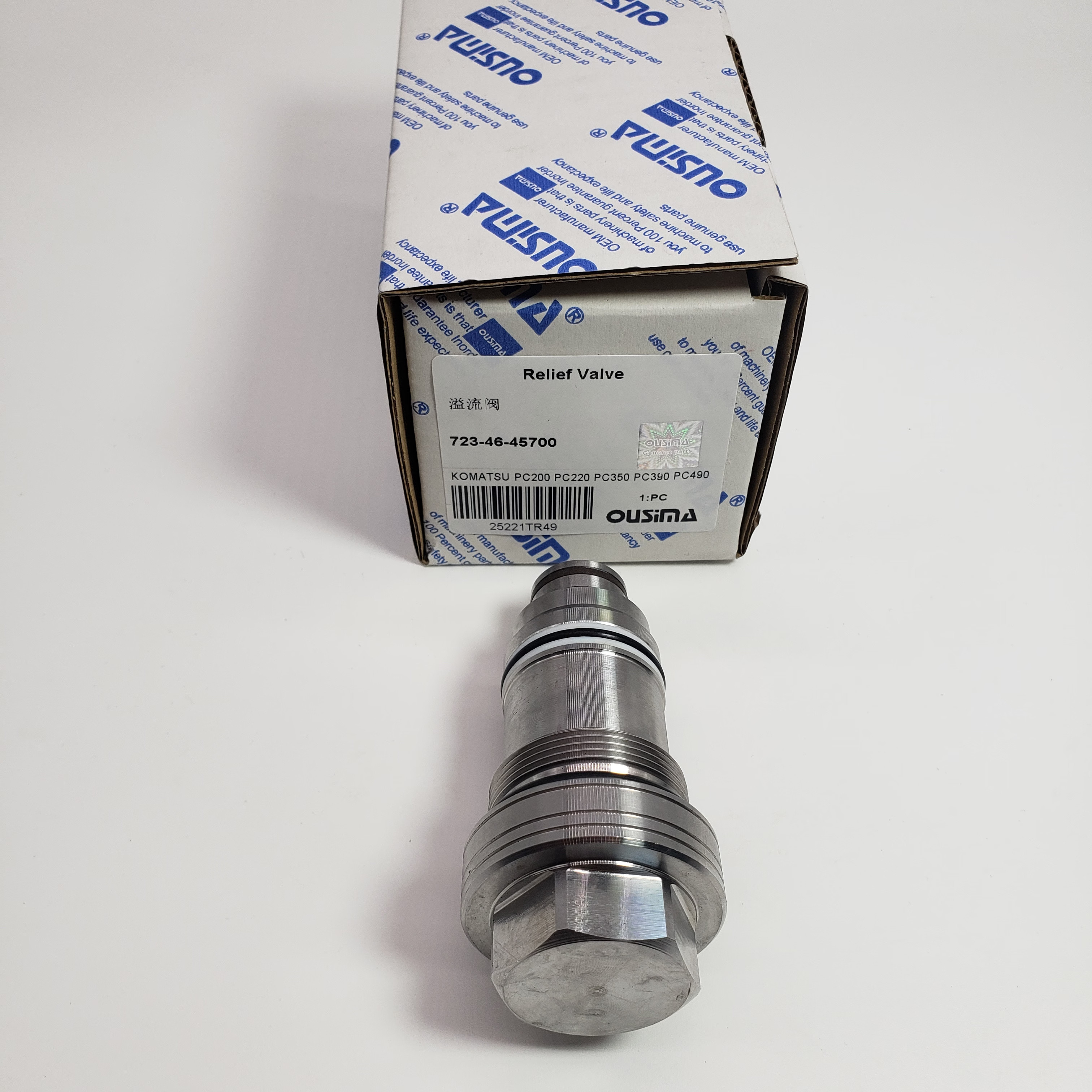 Relief Valve 723-46-45700 For Komatsu PC228US PC240 PC290 PC360