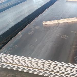 China S235JR Hot Rolled Carbon Steel Plate Astm A283 Grade C 8x4 Mild Steel Sheet Metal 2mm factory