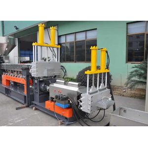 China ABS parrallel twin screw extruder pelletizing line 400-500kg/h output 40:1 long dia ratio. on sale