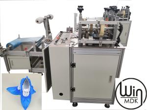 China Waterproof Plastic Shoe Cover Making Machine , 120pcs/Min Boots Cover Making Machine factory