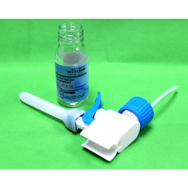 LATEST factory price medical vaginal washing equipment/60ml vaginal washer/200ml vaginal irrigator for health care