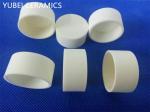 Industrial High Temperature Ceramics 89HRA Custom Technical Ceramics