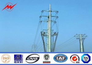 China Round 132kv Steel Utility Pole Galvanized Steel Light Pole With Climbing Rung factory