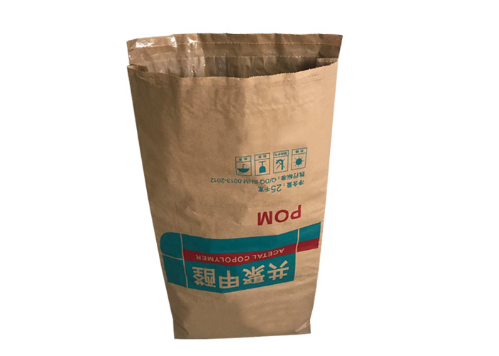 25KG Multiwall Kraft Paper Bags Pinch Bottom For Powder Material Packaging