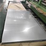 ASTM Ss 316 Stainless Steel Sheet Plate Cold Rolled 3.0mm Mirror Polishing