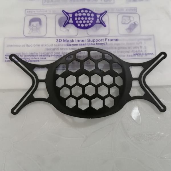 Hot selling 3D Face Cover Masked Masking Bracket holder for Breathing Washable
