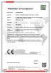 Shenzhen Yongxinrui Lighting Technology Co., Ltd. Certifications
