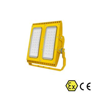 China Ra70 110lm/W 100W Outdoor LED Flood Lights Remote Control factory
