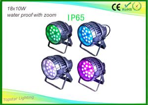 China Waterproof Rgbw Led Par Can , Zoom Stage Led Lights Self - Propelled factory
