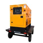 Cummins QSZ13-G2 3 Phase 360KW 450KVA Trailer Diesel Generator set