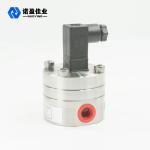 0.2% Accuracy Resin Flow Meter 0.5 ML/Min Offset Ink Micro