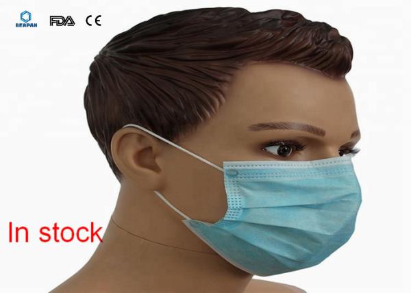 Non Irritating Disposable Surgical Mask Widely Used Skin Friendly CE FDA