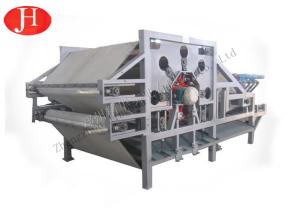 China 5.5Kw Sweet Potato Starch Machine Dewatering Fiber Dehydrator factory
