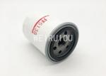 excavator Diesel Fuel oil Filter P550225 FF5138 S23401-1510 5-87310491-0