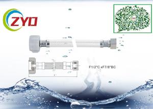 China 60mm Length Braided Plumbing Hose , Brass Nut Faucet Water Supply Line factory