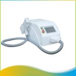 Portable 1064nm 532nm nd yag laser skin rejuvenation nd yag laser machine beauty