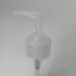 Transform Your Bottles with Our Free Sample Fashion Clip Pump