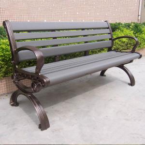 China Customized WPC Wood Plastic Composite Bench Chair Waterproof factory