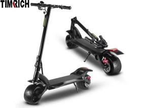 China 500W Two Wheel Portable Lightweight Electric Scooter 9 Inches Alloy TM-SS-36VD factory