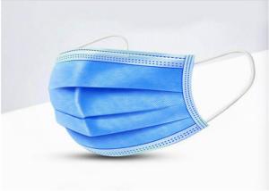 China Disposable 3 Layer Medical Face Mask High Standard N95 / N98 Filter For Protection factory
