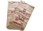 20kg 25kg 50kg Multiwall Kraft Paper Bags Agriculture Fertilizer Chemicals