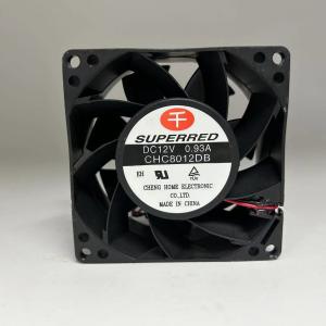 China UL Server Cooling Fan E7012-XX Server Rack Exhaust Fan factory