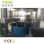 PP PE EVA Plastic Pulverizer Machine PVC Plastic Crushing Mill