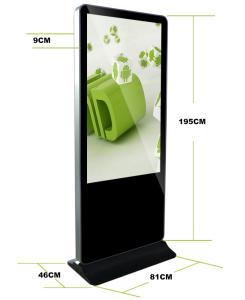 China LG 26 Inch LCD Digital Signage Display Information Kiosk USB Interface factory