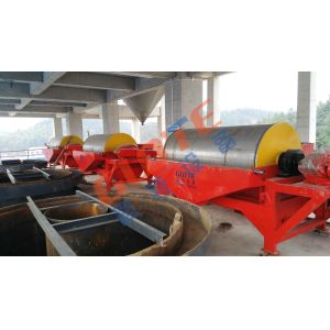 Mining Machine Wet Drum Magnetic Separator for Iron Ore Upgrade 45 r/min