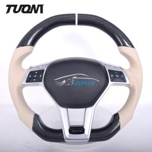China Beige Perforated Leather Mercedes Benz Steering Wheel Carbon Fiber factory