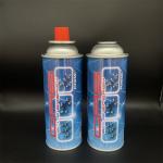 High-Capacity Butane Cylinder for Industrial Applications - Efficient and