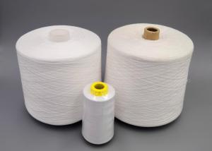 China Raw White Heat Set Polyester Yarn 402 40/2 For Nature White Sewing Thread factory
