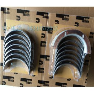 China apply to 205160 BEARING,MAIN (STD) factory