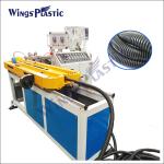 10-50mm PE Corrugated Pipe Production Line Corrugated Flexible Hose Making