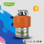 DSM560 kitchenaid alike garbage disposal for household kitchen with CE CB ROHS