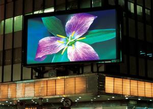China TOPLED P5 Outdoor Full Color LED Screen 140° Horizontal / Vertical Viewing Angle factory