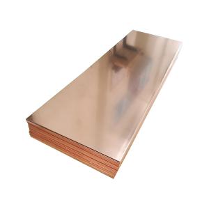 China Annealed Pure Copper Sheet Bright Surface Heat Treating factory