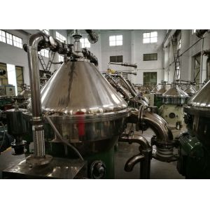 Centrifugal Liquid Separator Concentration And Clarification For Fermentation