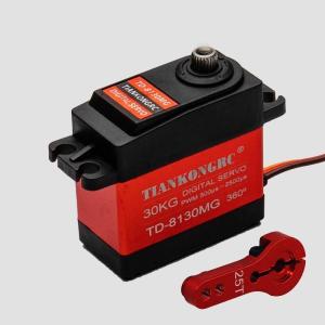 China TIANKONGRC TD-8130MG 4.8V - 8.4V 180 Degrees 30KG Digital Metal Gear Waterpoof Servo Motor For RC Models, Robots factory