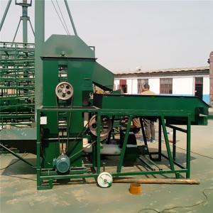China Beans cleaning machine,grains cleaning machine,maize cleaning machine,pea cleaning machine factory