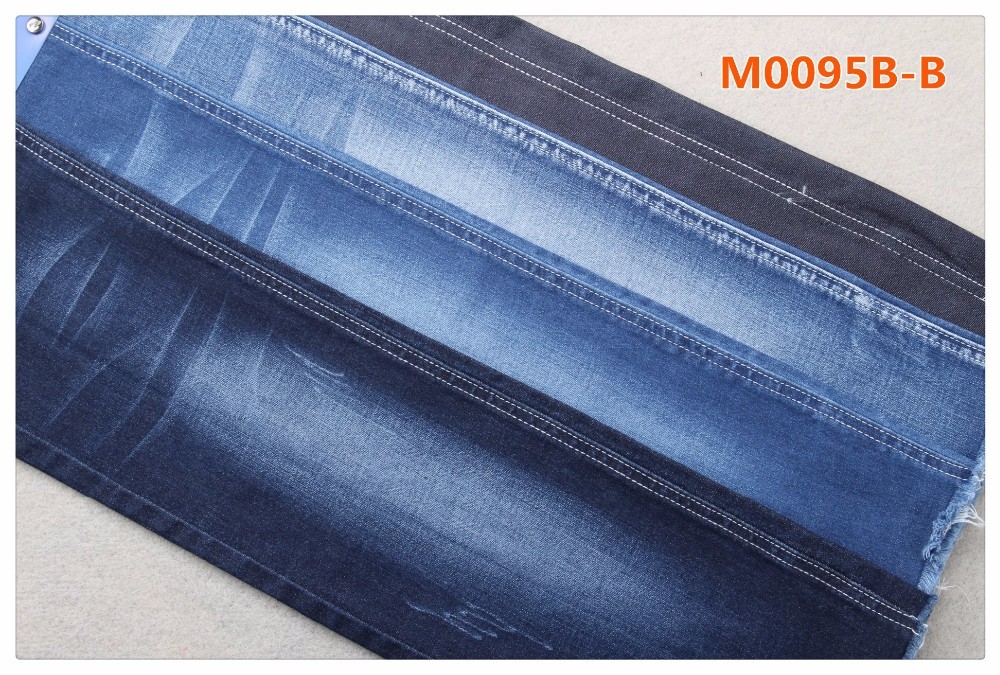 China 12% tencel Super Stretch Denim Fabric factory