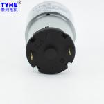 12v 24V DC Gear Motor 12w 300 Rpm 60 Rpm For Intelligent Cradle