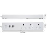 Universal Electrical 10A Tuya Wifi Smart Plug Fast Charging Extension UK 4 Plug
