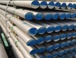6061 6063 7075 standard size aluminum solid flat bar
