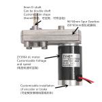96*60mm Right Angle Gearbox Double Shaft 20w bldc brushless dc motor