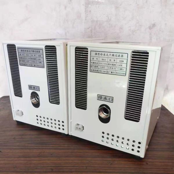 Tiny Portable Laboratory Puregas Compressed Air Dryer Refrigerated Air