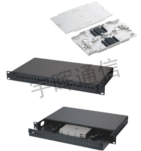Fiber Optic Patch Panel for FTTH and FTTC project with good price YH04