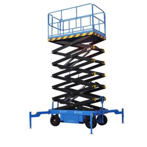 China 12m 14m 500kg Electric Hydraulic Scissor Lift Tables Mobile Aerial Working Platform factory